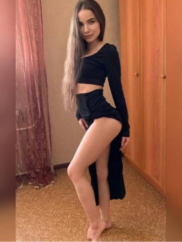 Карина